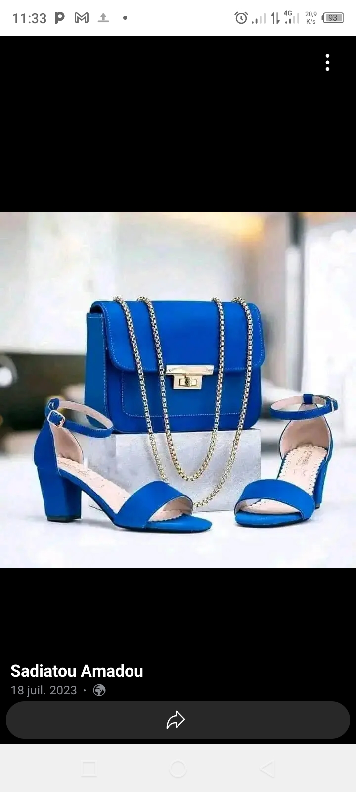 Store