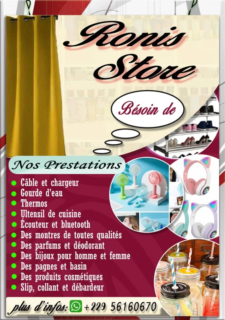 Store