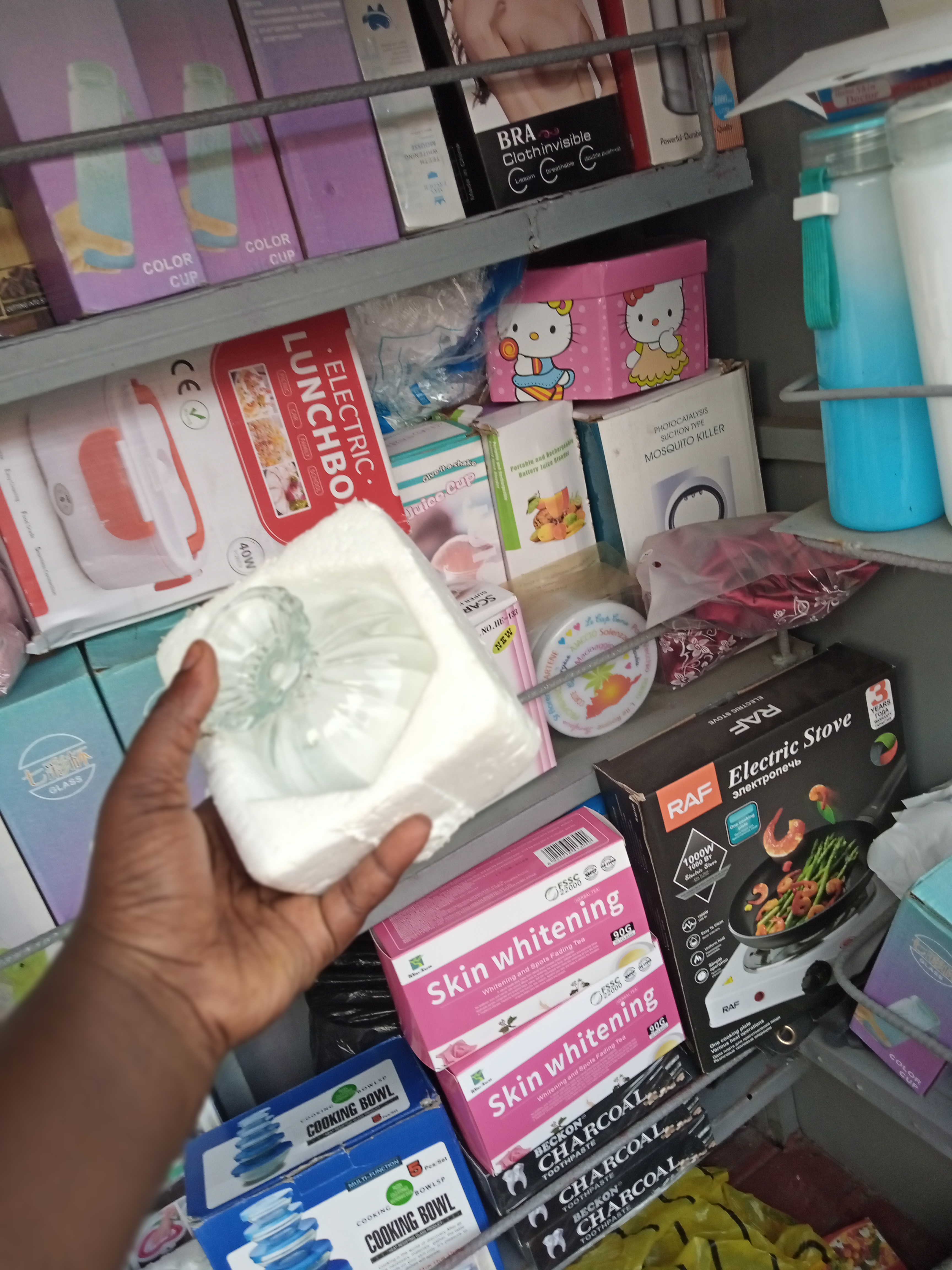 Amidou store